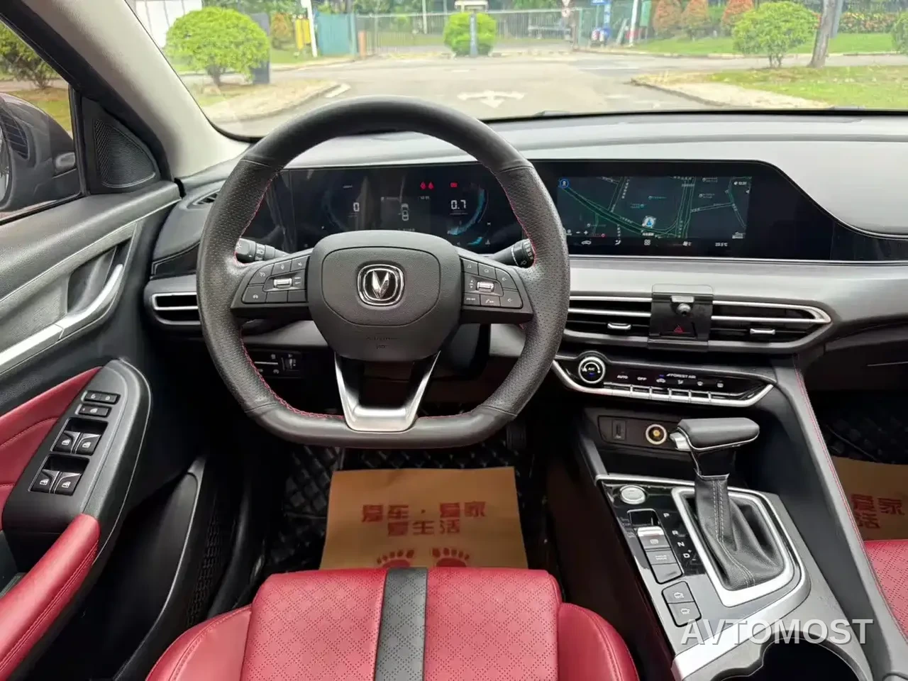 Changan Eado 2021 PLUS Blue Whale NE 1.4T GDI DCT Premium — фото 15
