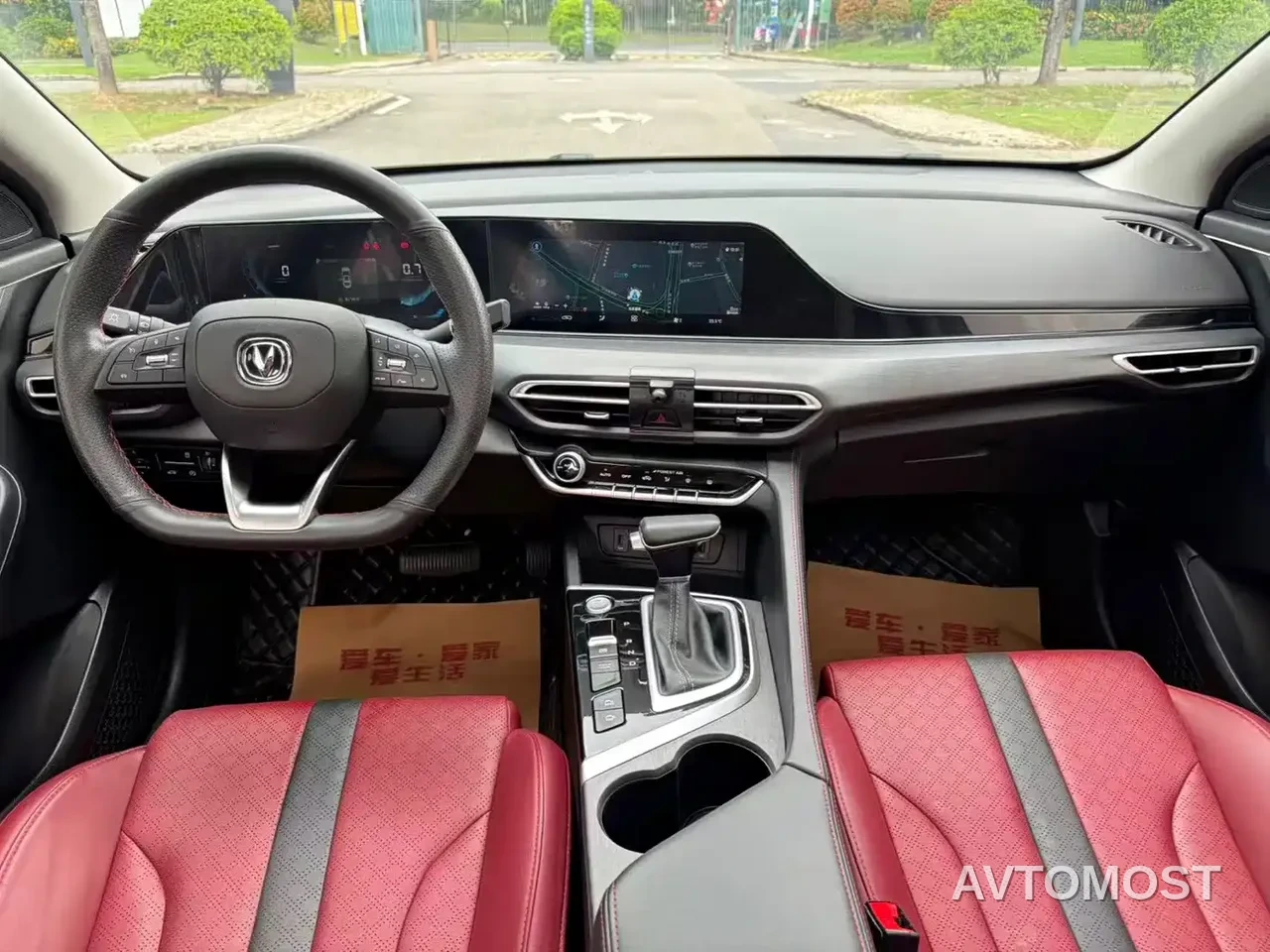 Changan Eado 2021 PLUS Blue Whale NE 1.4T GDI DCT Premium — фото 16