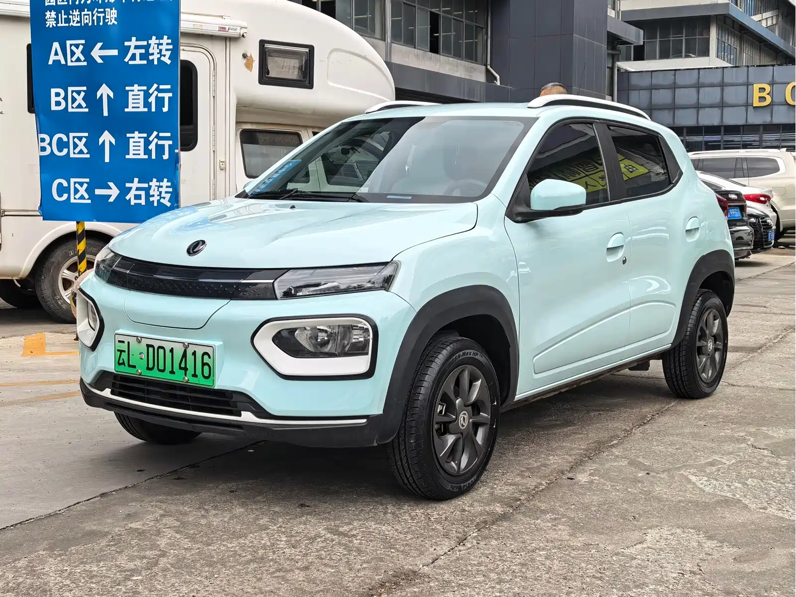 Dongfeng Yipai Nano BOX 2022 Wind Chaser Edition 351KM Standard — фото 1