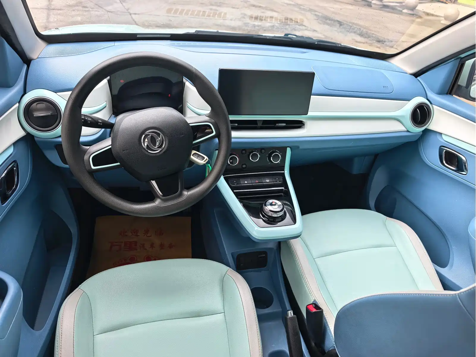 Dongfeng Yipai Nano BOX 2022 Wind Chaser Edition 351KM Standard — фото 5