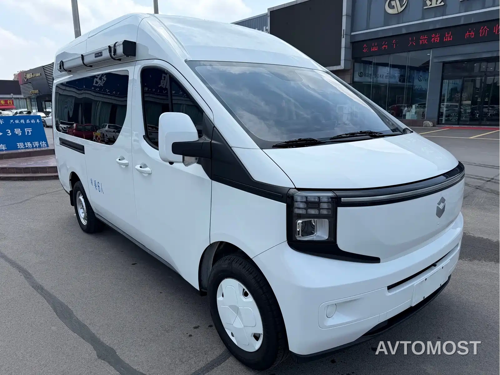 Changan Kaicheng V919 2025 Express Cabin CATL 53kwh Short Wheelbase High Roof Standard 6-Seater — фото 1