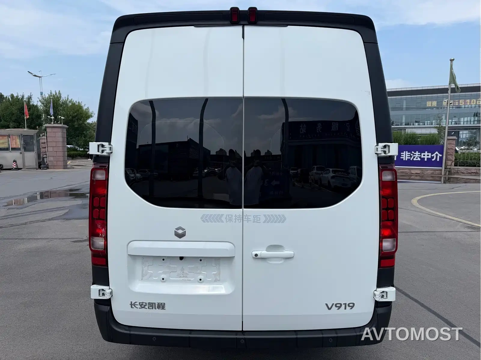 Changan Kaicheng V919 2025 Express Cabin CATL 53kwh Short Wheelbase High Roof Standard 6-Seater — фото 5