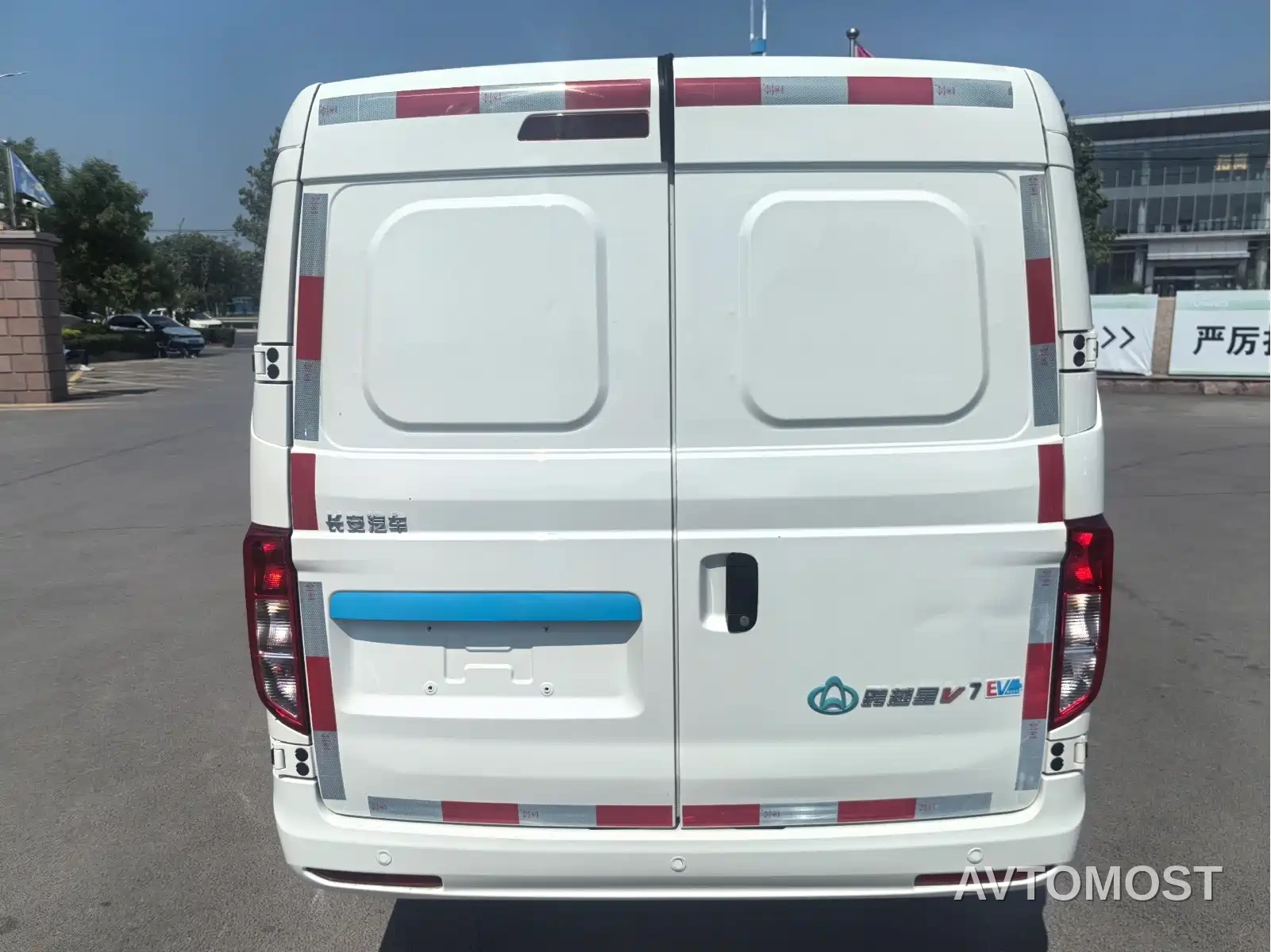 Changan Kuayue Star V7 EV 2023 250km Suicide Door Smart Edition 2-seater — фото 6