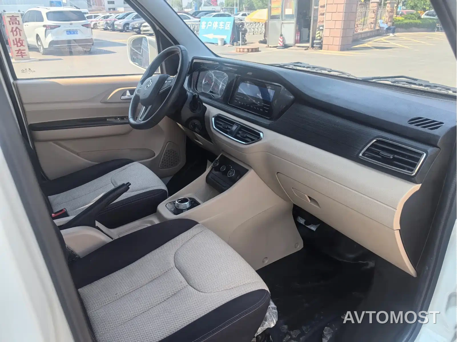 Changan Kuayue Star V7 EV 2023 250km Suicide Door Smart Edition 2-seater — фото 9