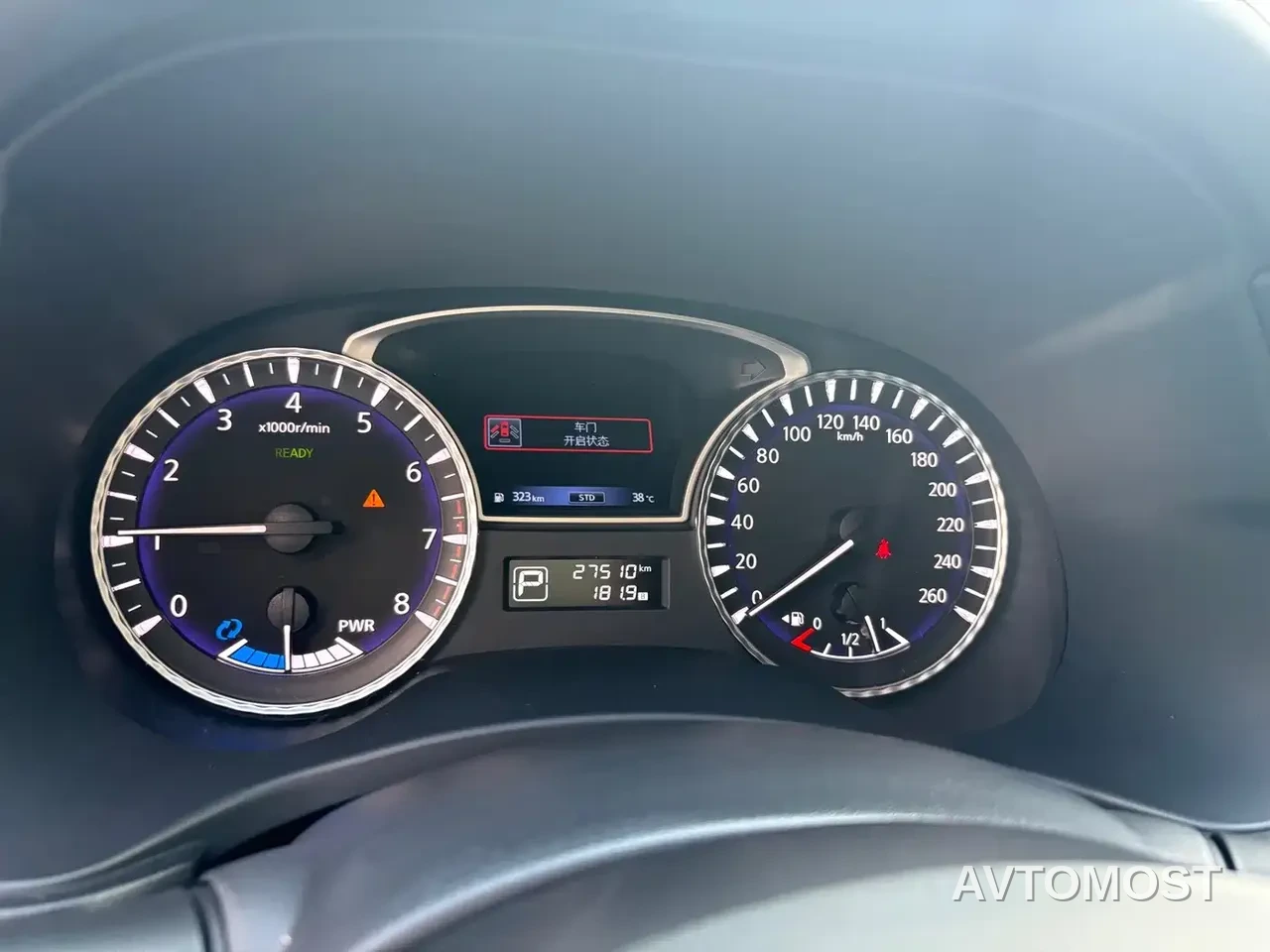 Infiniti QX60 (Import) 2020 Model 2.5 S/C Hybrid All-Wheel Drive Ultimate Edition — фото 9