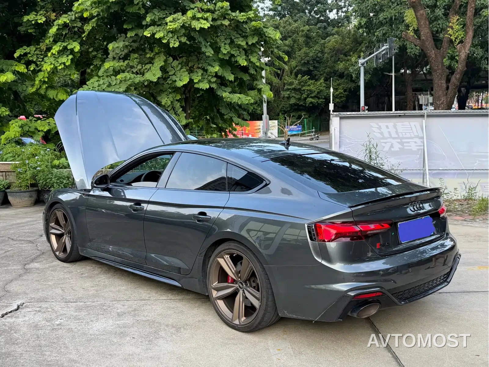 Audi RS 5 2022 RS 5 2.9T Sportback Dark Gold Edition — фото 5