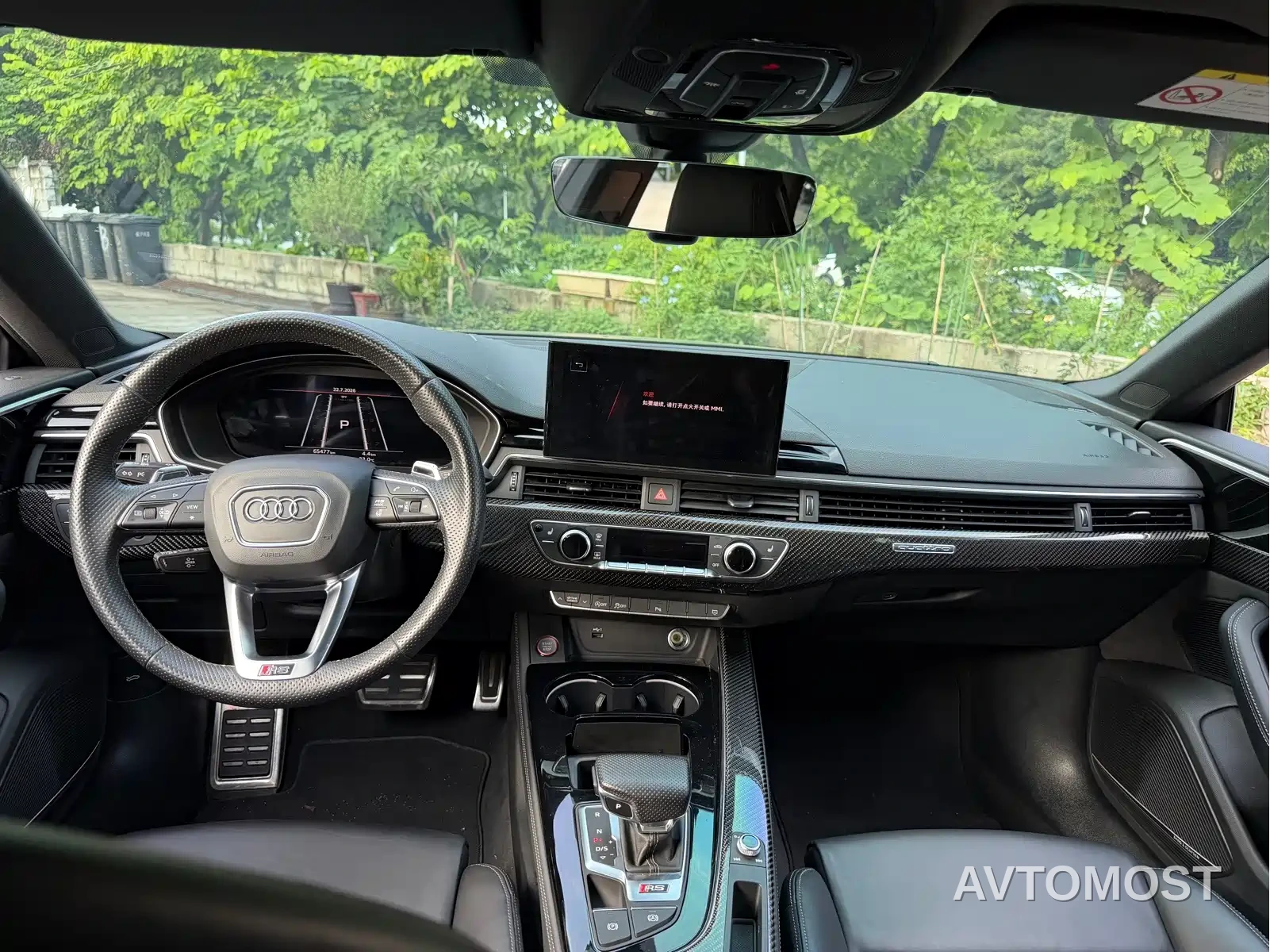 Audi RS 5 2022 RS 5 2.9T Sportback Dark Gold Edition — фото 8
