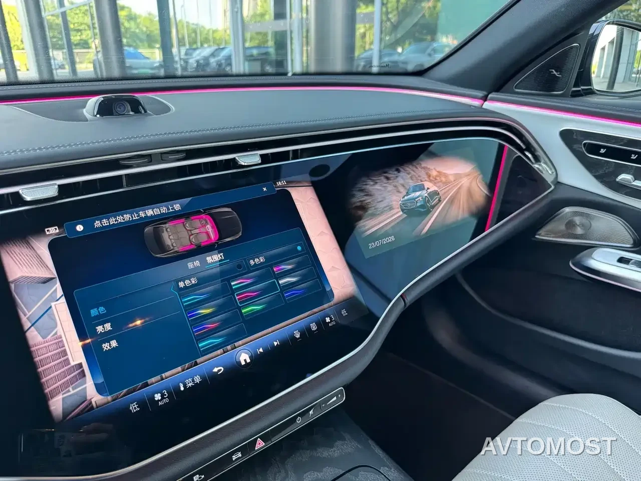 Mercedes-Benz E-Class 2024 Model E 300 L Luxury — фото 14