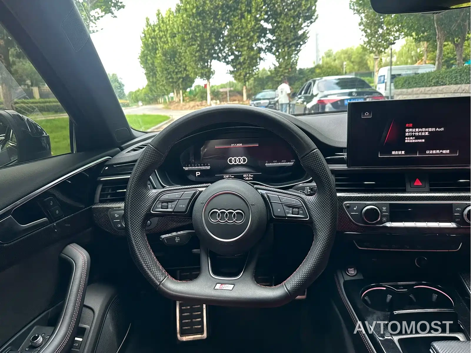 Audi S4 2023 S4 Avant 3.0TFSI — фото 7