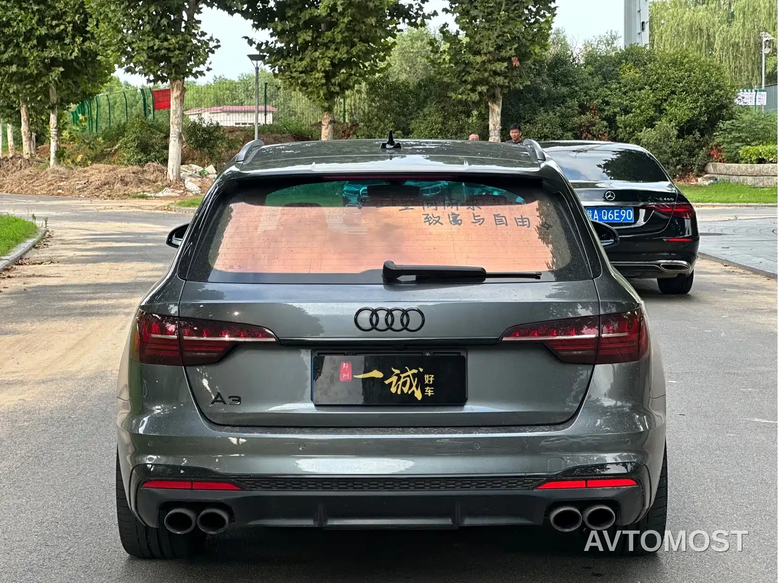 Audi S4 2023 S4 Avant 3.0TFSI — фото 16