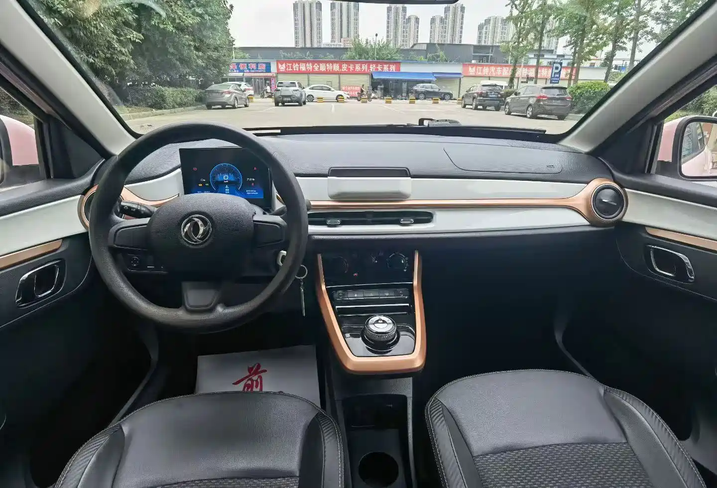 Dongfeng Yipai Nano BOX 2022 Wind Chaser Edition 331KM Standard — фото 5