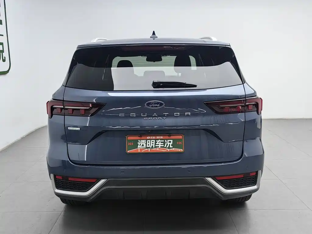 Ford Lingrui 2022 EcoBoost 170 Premium — фото 4
