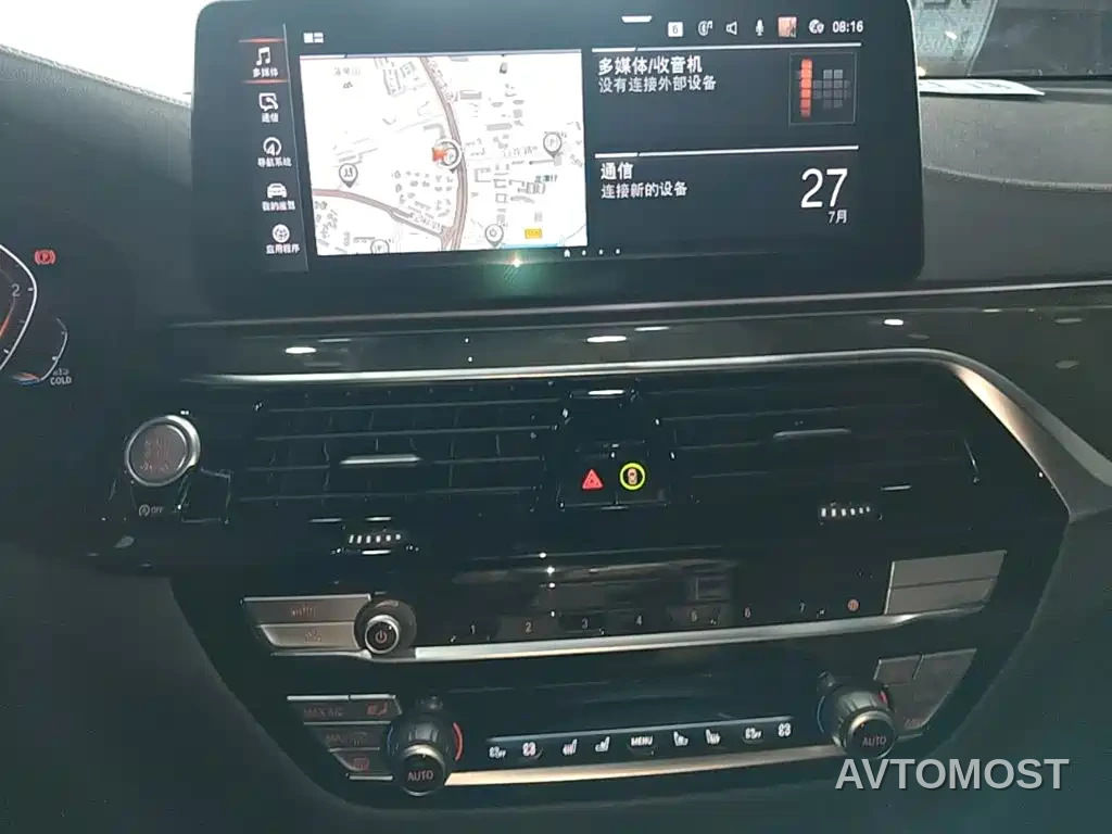 BMW 6 Series GT 2021 630i M Sport Grand Tourer Edition — фото 13