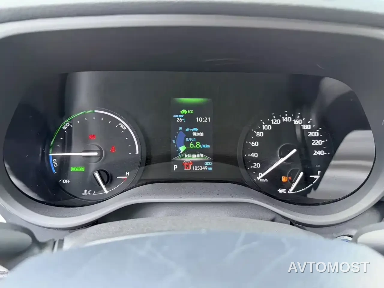 Toyota Sienna 2021 2.5L Hybrid Comfort Edition — фото 12
