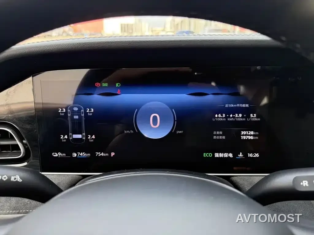 Roewe D7 2025 DMH 125km World Champion Excellence Edition — фото 16