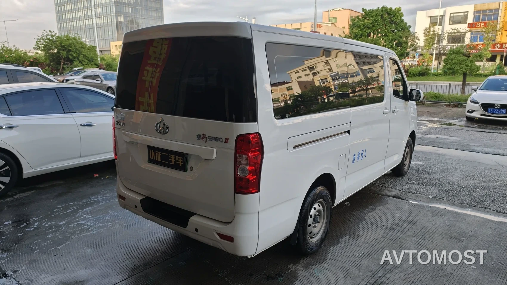 Changan Ruixing EM80 2025 Model Passenger Version Comfort Type 6-seater 300km Tailgate — фото 10