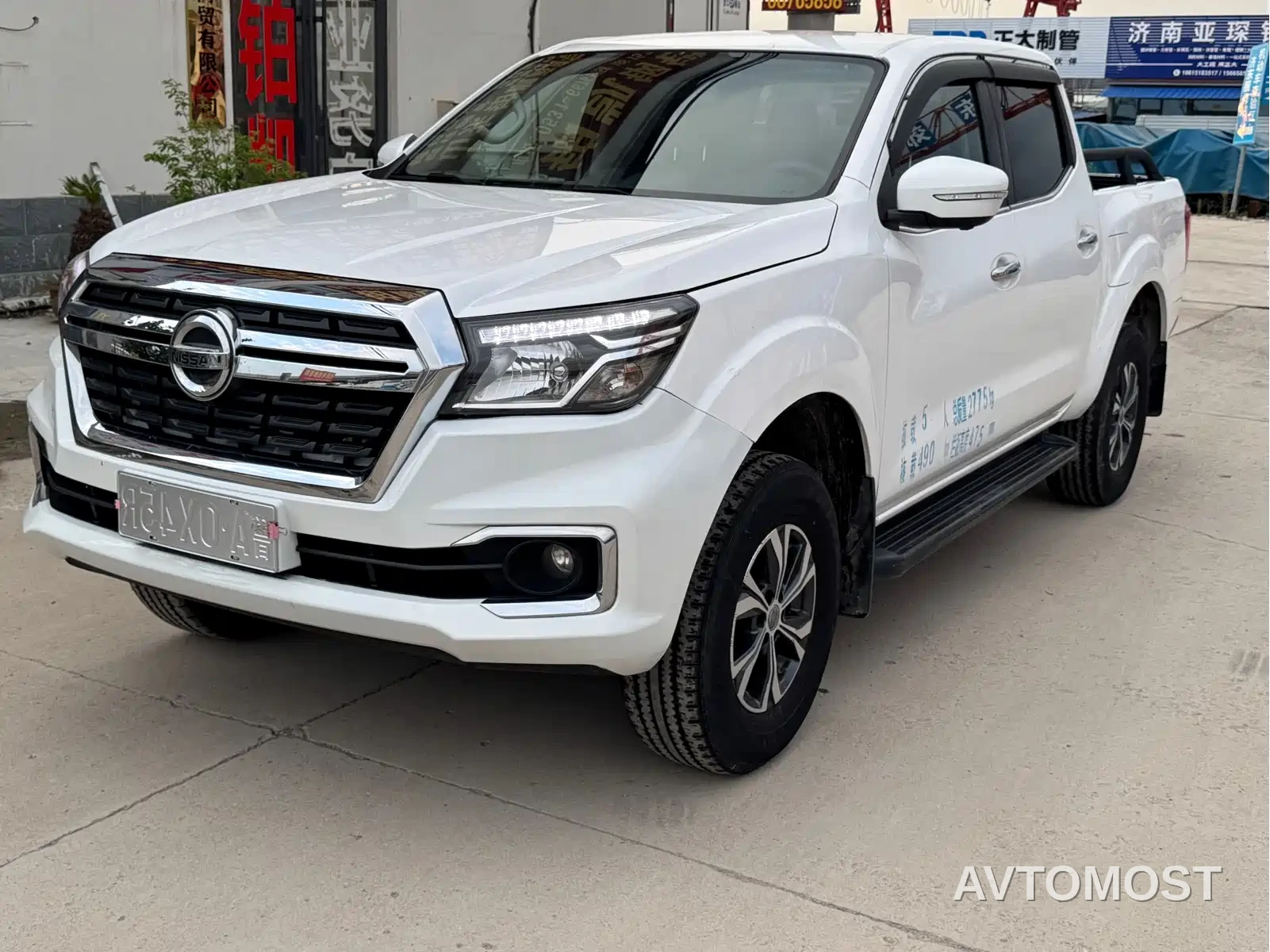 Dongfeng Rich 6 2021 Model 2.3T Urban Edition Automatic Diesel 4WD Luxury M9T — фото 1