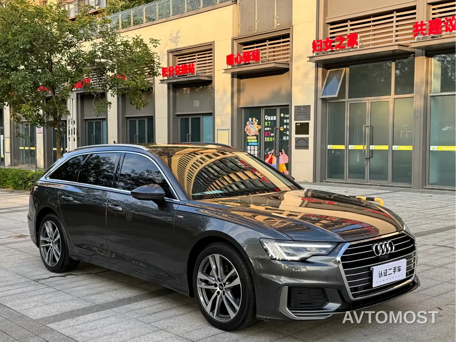 Audi A6 (Import) 2021 Avant Pioneer 45 TFSI Premium Sport — фото 3