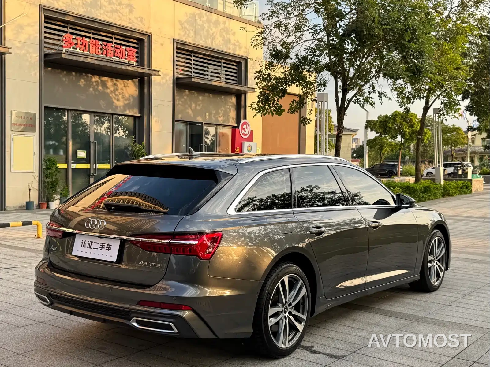 Audi A6 (Import) 2021 Avant Pioneer 45 TFSI Premium Sport — фото 12