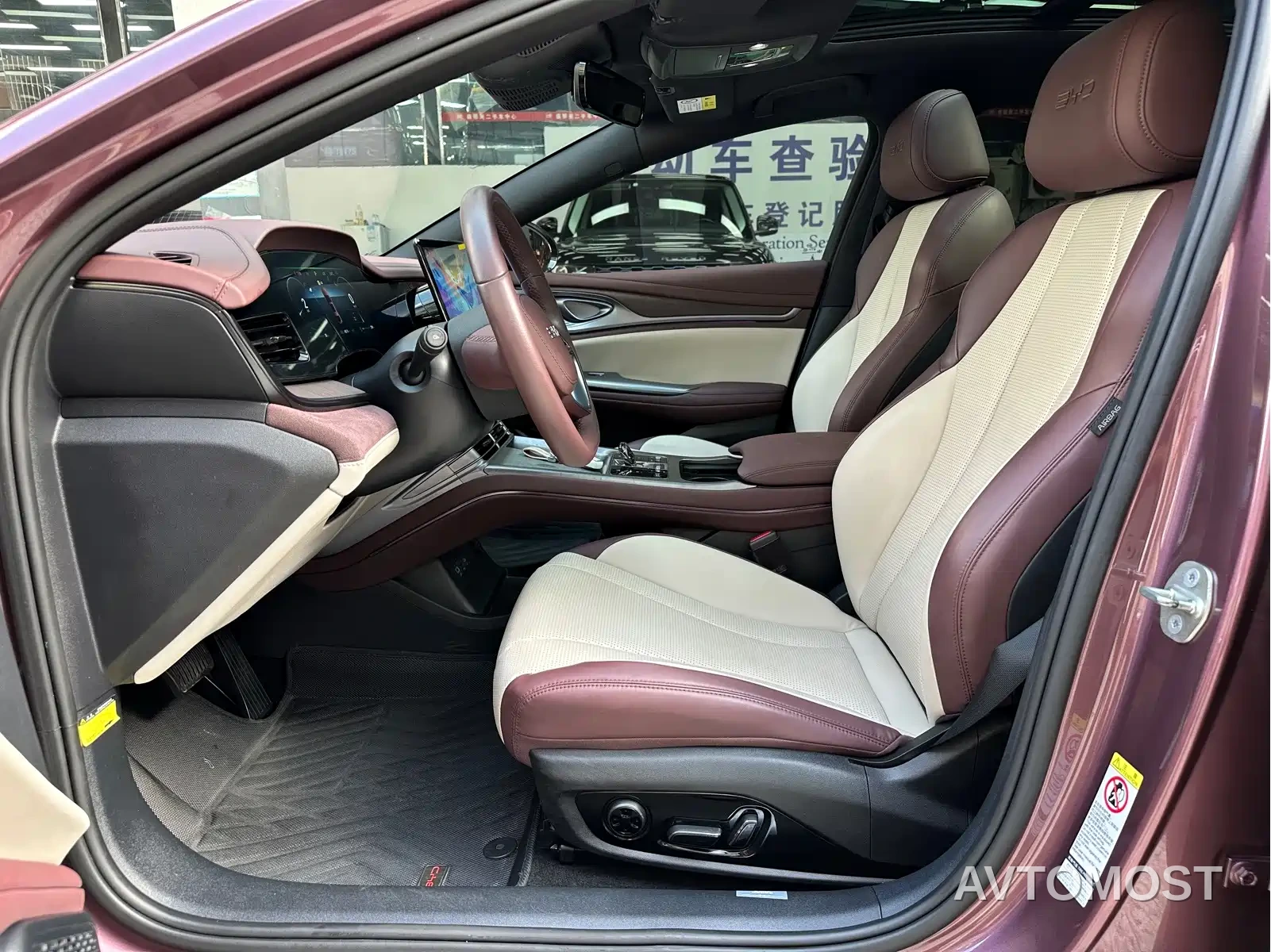 BYD Seal 2023 DM-i 1.5L 121km Premium — фото 4