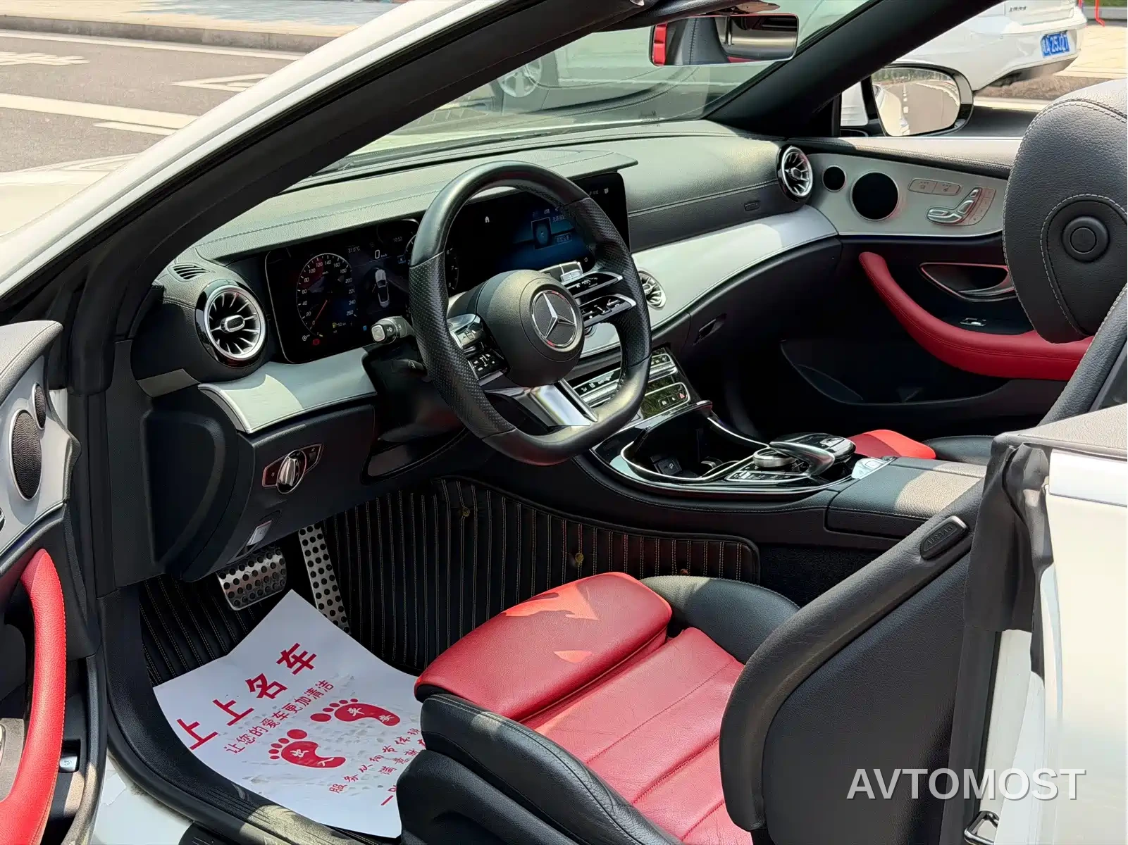 Mercedes-Benz E-Class (Import) 2021 E 260 Convertible Coupe — фото 7