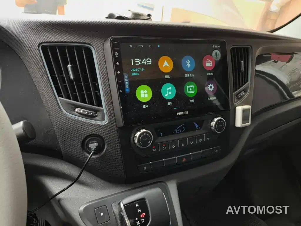 Foton Tuyano 2023 2.0T Automatic Urban Edition Short Wheelbase Low Roof Single Rear Wheel 5/6/9-Seater — фото 14