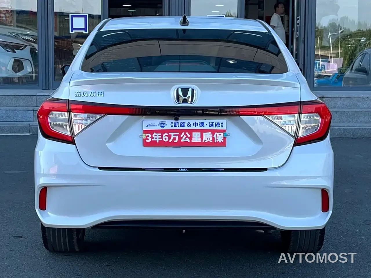 Honda ENVIX 2021 Sharp Hybrid 1.5L Pure Enjoy — фото 6