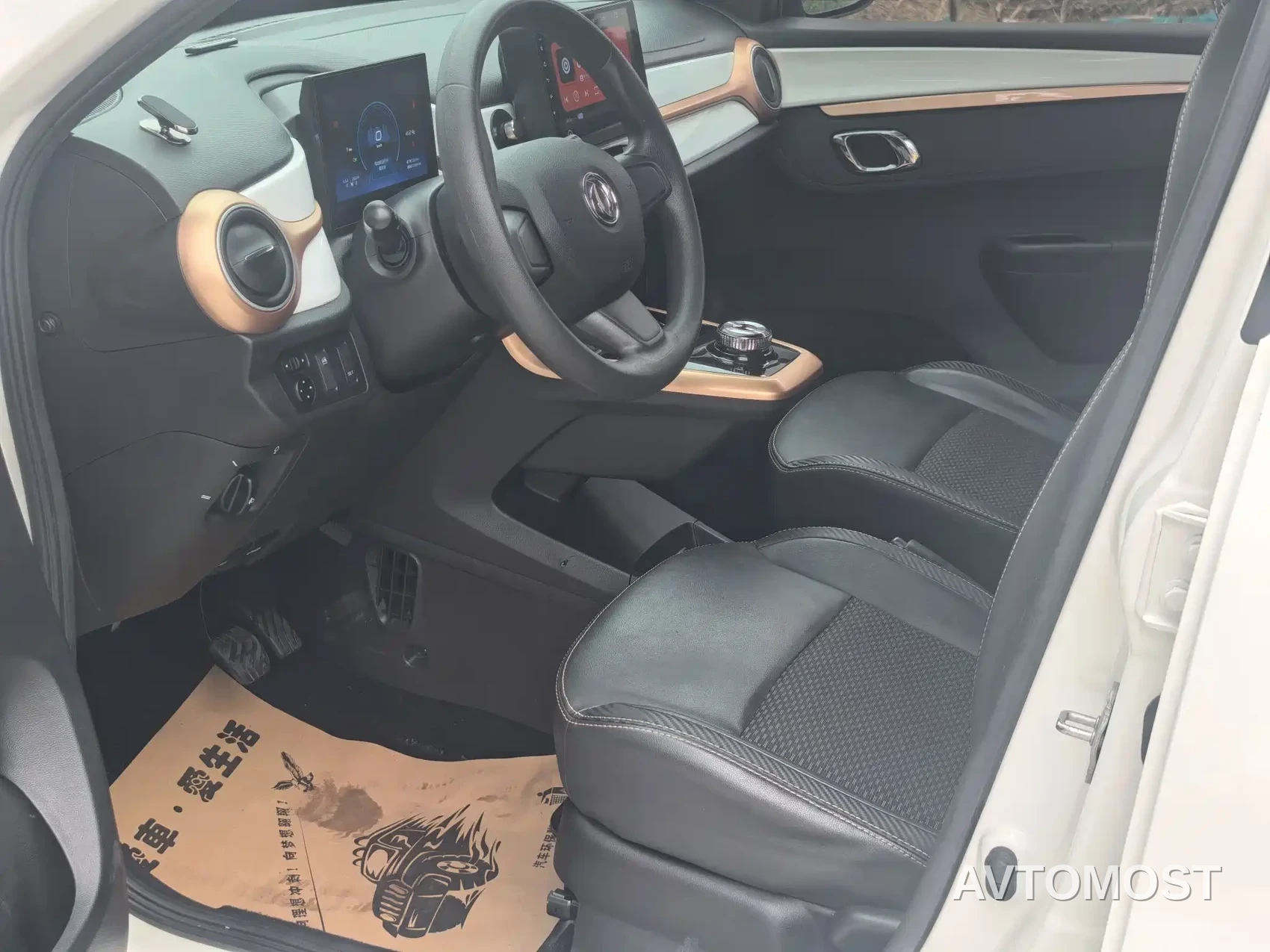 Dongfeng Nano EX1 2022 Facelift PRO Enjoyment — фото 5