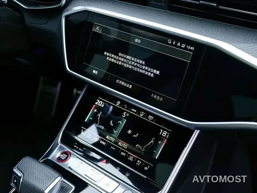 Audi RS 6 2021 RS 6 4.0T Avant — фото 17