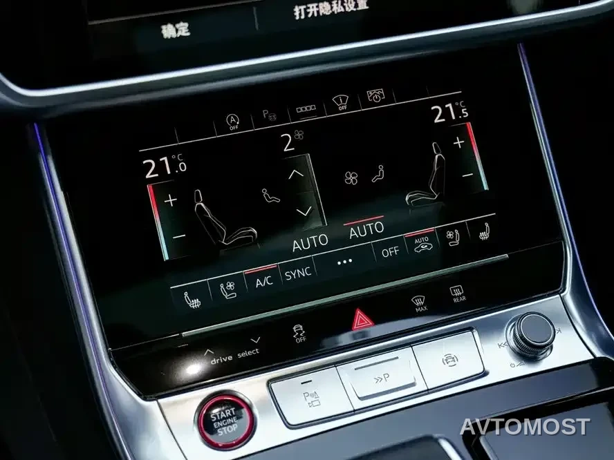 Audi RS 6 2021 RS 6 4.0T Avant — фото 19