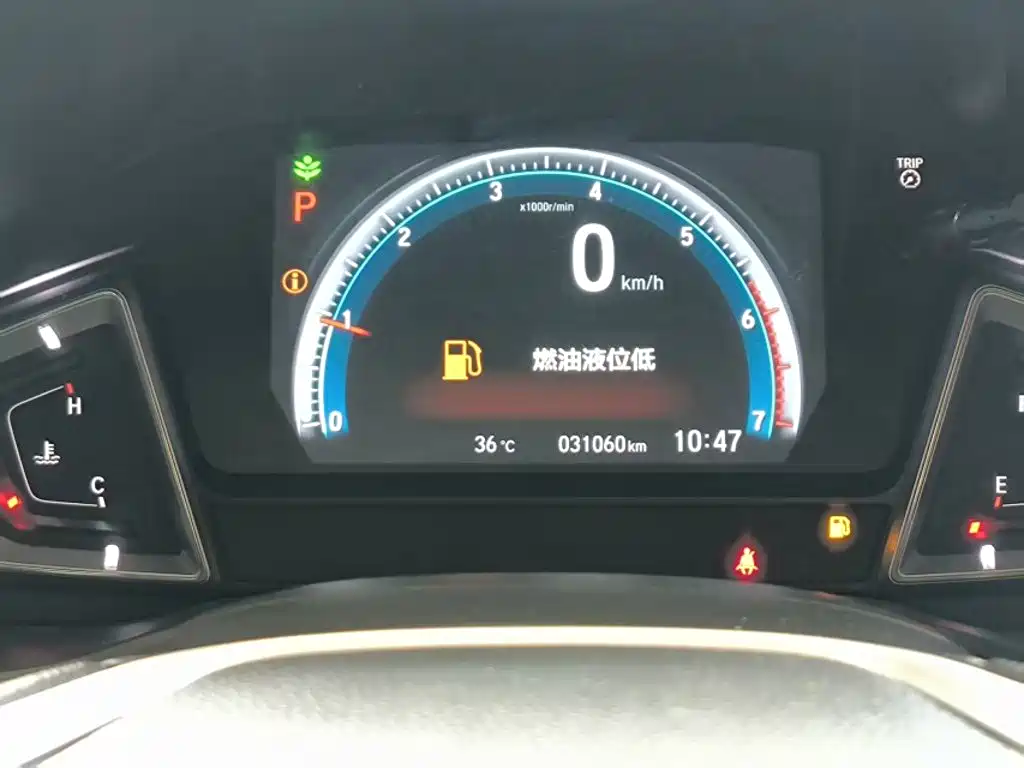 Honda Lingpai 2022 180Turbo CVT Smart Edition — фото 5