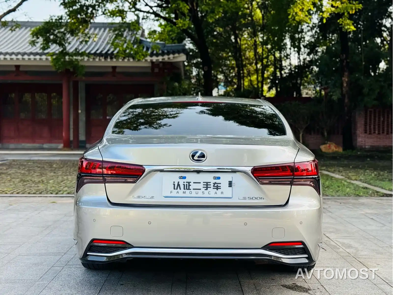 Lexus LS 2021 500h Excellence Edition — фото 23