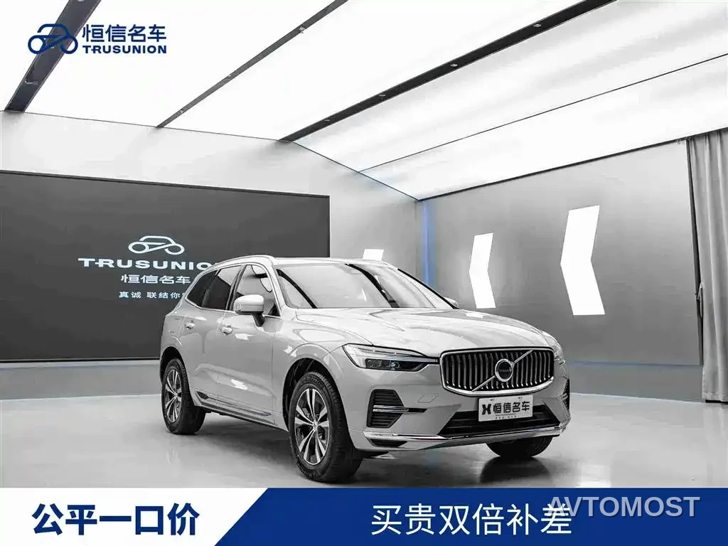Volvo XC60 2024 B5 AWD Zhiyi Luxury Edition — фото 1