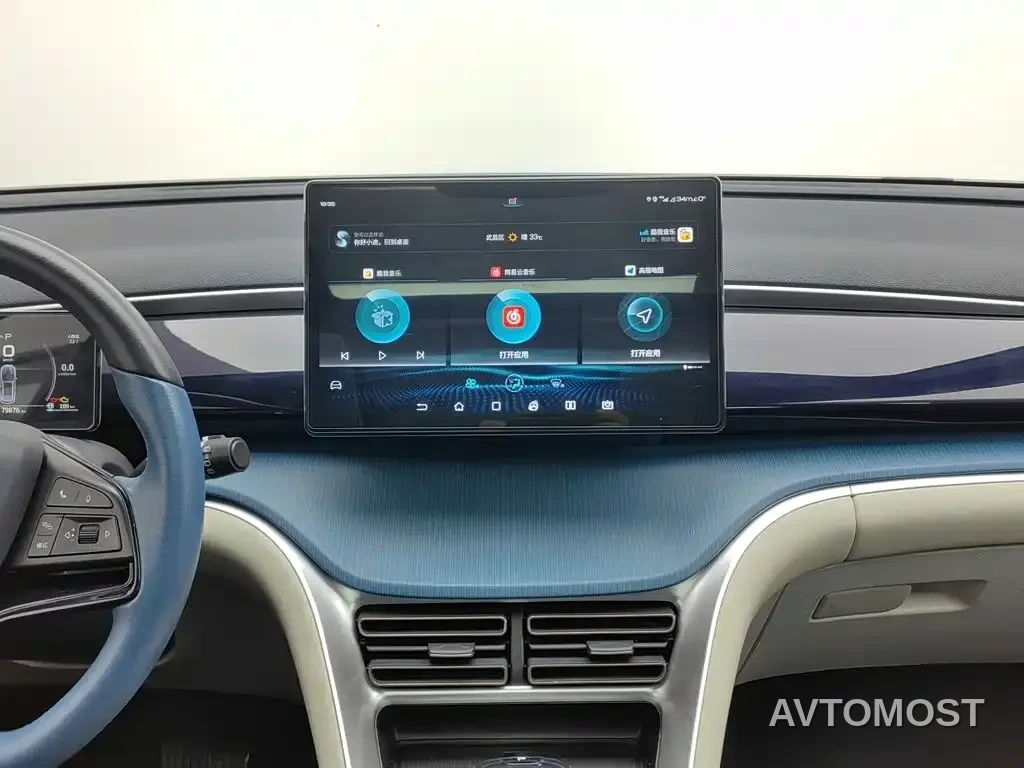 BYD Song Pro 2021 1.5T Automatic Xiaoyun Luxury — фото 10