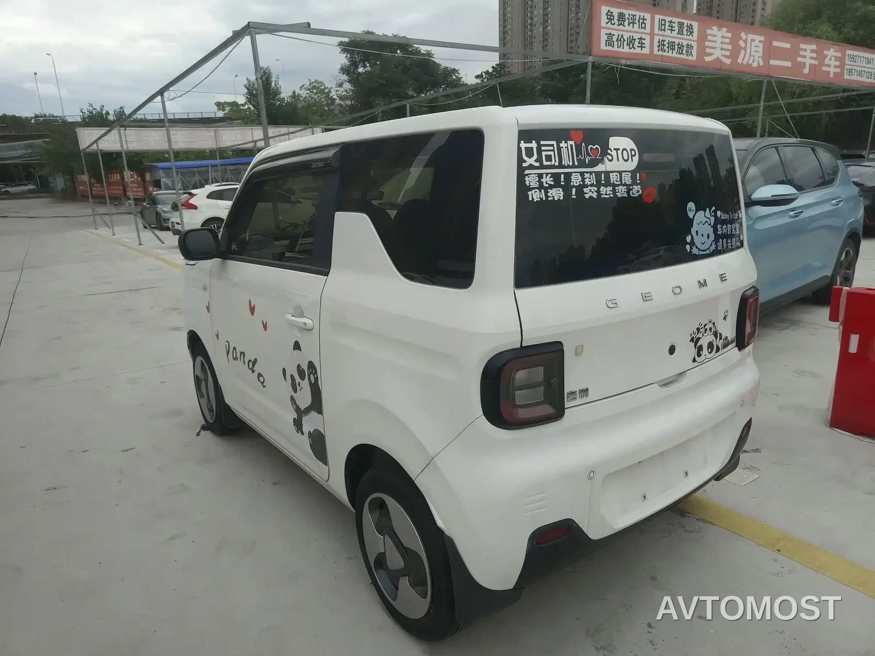 Geely Galaxy Panda 2023 Panda Mini 200km Endurance Bear — фото 11