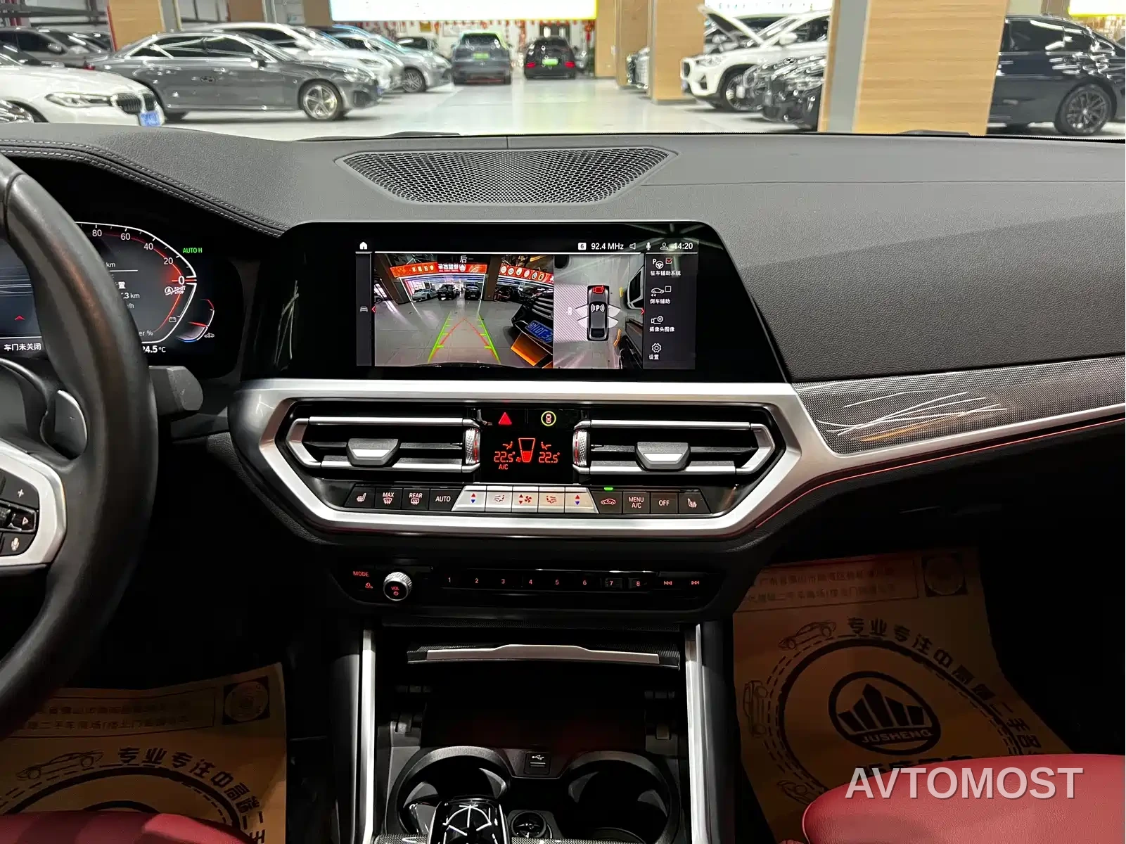 BMW 4 Series 2022 430i Gran Coupe M Sport Night Package — фото 7