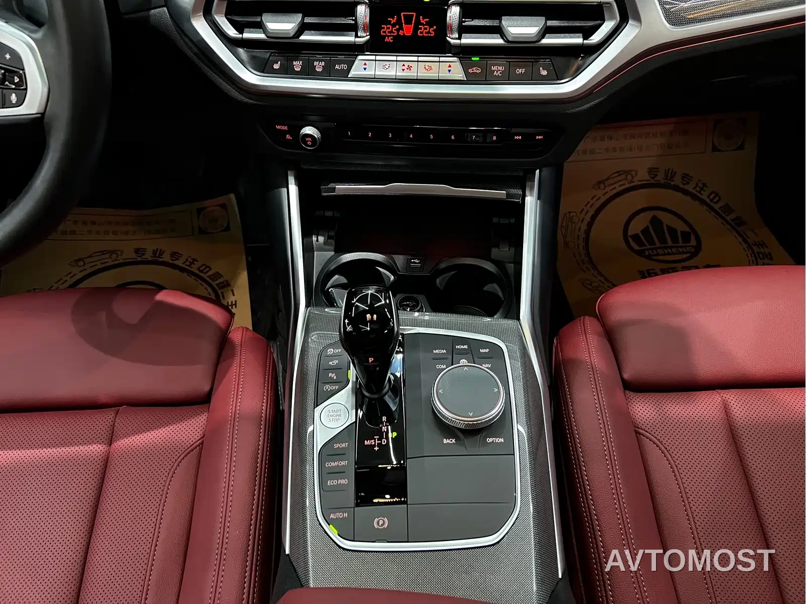 BMW 4 Series 2022 430i Gran Coupe M Sport Night Package — фото 8