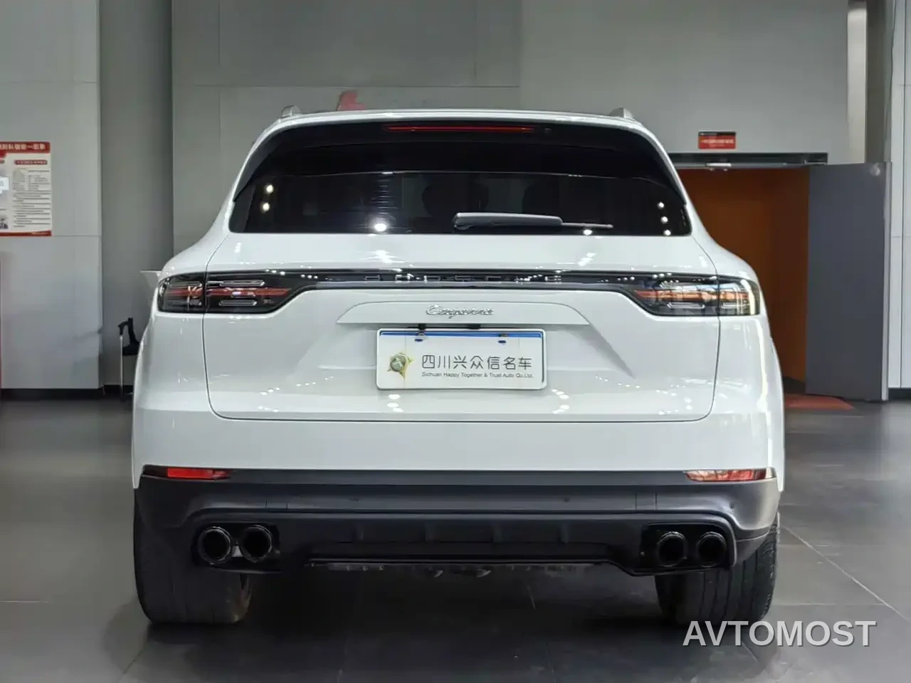 Porsche Cayenne 2022 Cayenne S 2.9T Platinum Edition — фото 4