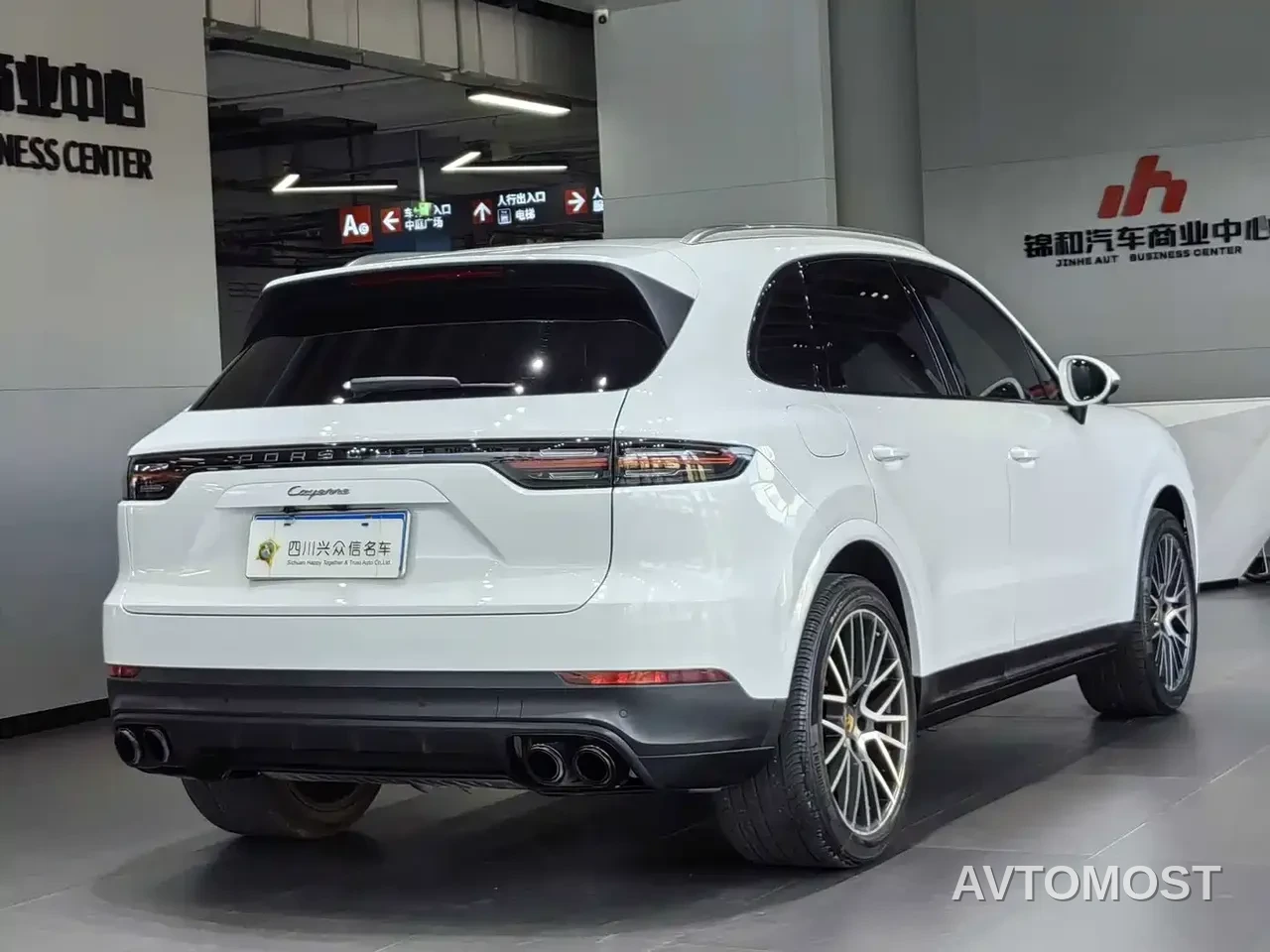Porsche Cayenne 2022 Cayenne S 2.9T Platinum Edition — фото 5
