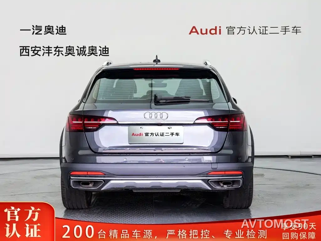 Audi A4 (Import) 2024 allroad quattro 45 TFSI — фото 4