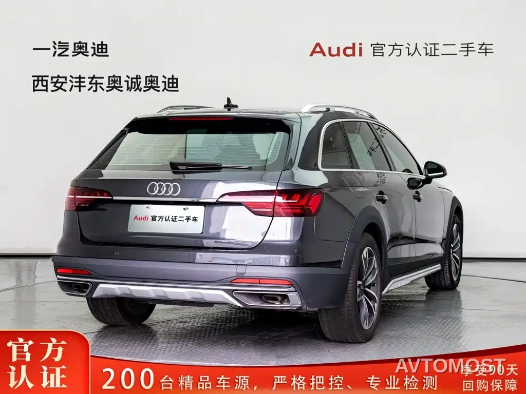 Audi A4 (Import) 2024 allroad quattro 45 TFSI — фото 5