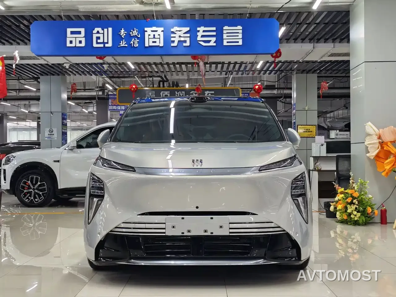 Buick Zhijing Shijia 2026 Model PHEV Base Version — фото 2