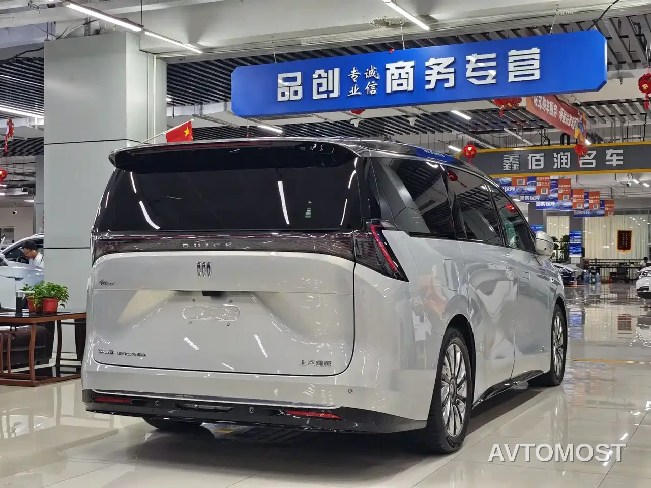Buick Zhijing Shijia 2026 Model PHEV Base Version — фото 7