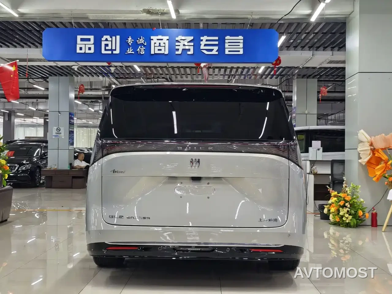 Buick Zhijing Shijia 2026 Model PHEV Base Version — фото 8