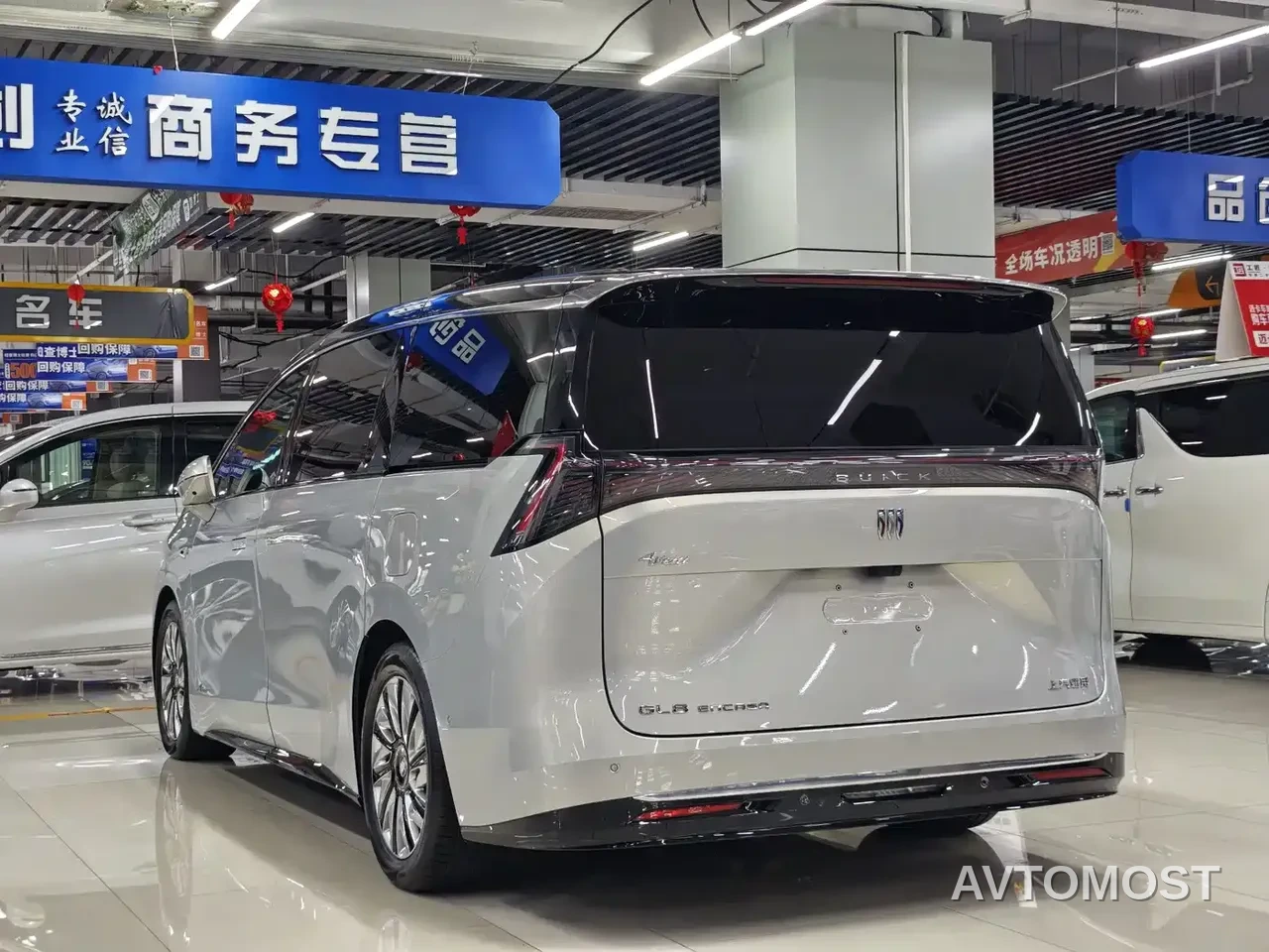 Buick Zhijing Shijia 2026 Model PHEV Base Version — фото 9