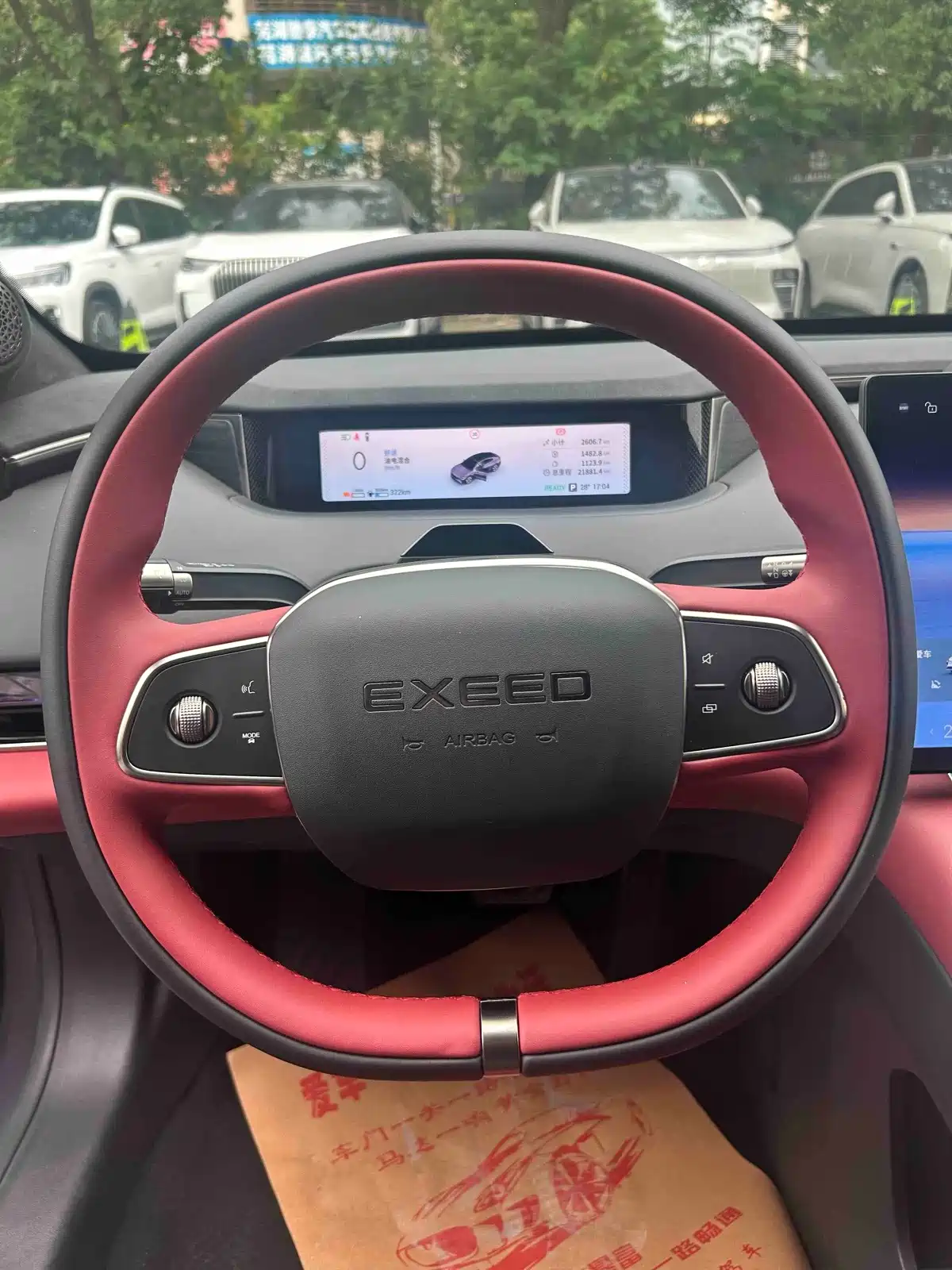 Exeed Exlantix ES 2025 Range Extender Max Urban Assist — фото 4