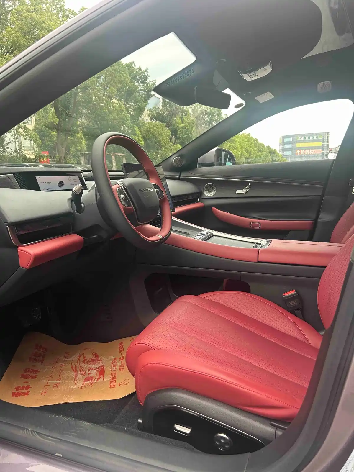 Exeed Exlantix ES 2025 Range Extender Max Urban Assist — фото 5