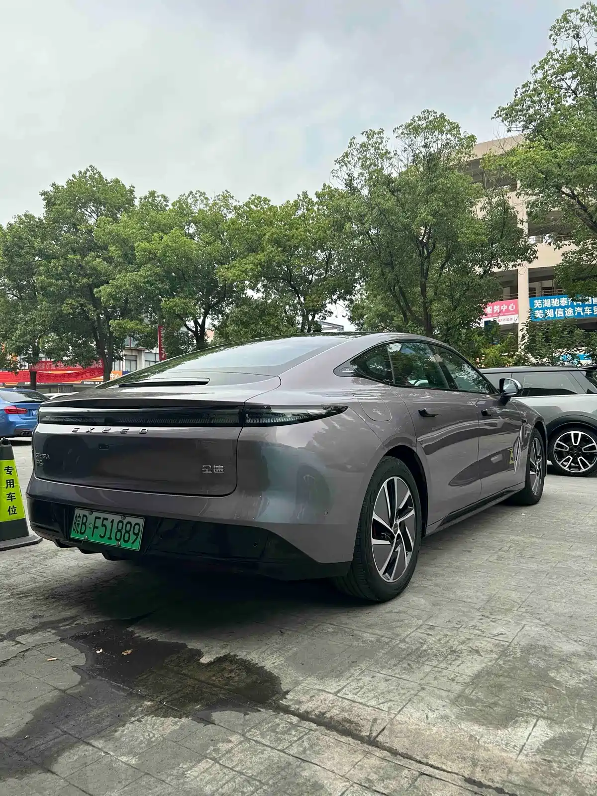 Exeed Exlantix ES 2025 Range Extender Max Urban Assist — фото 14