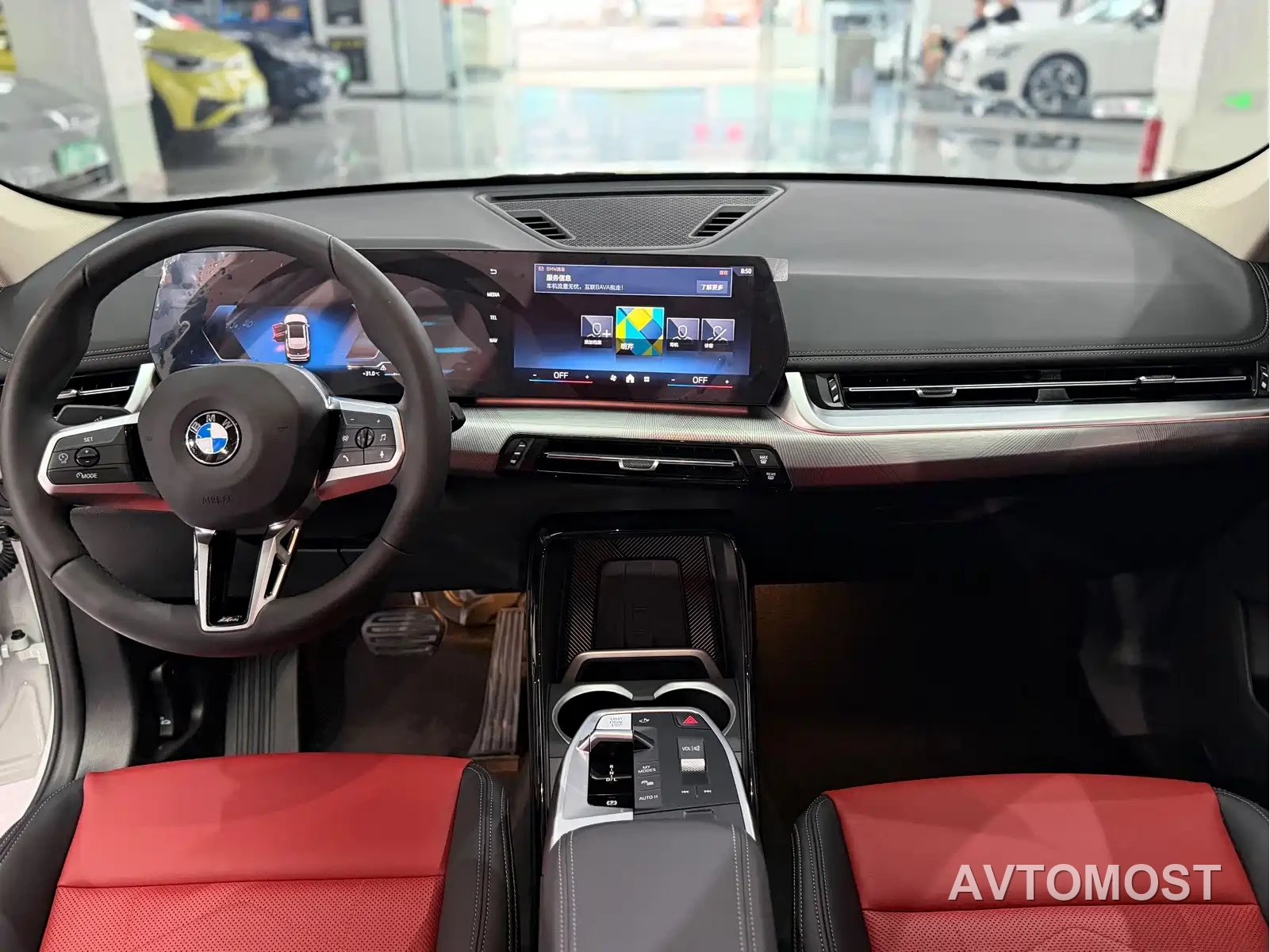 BMW X1 2023 sDrive25Li X Design Package — фото 10