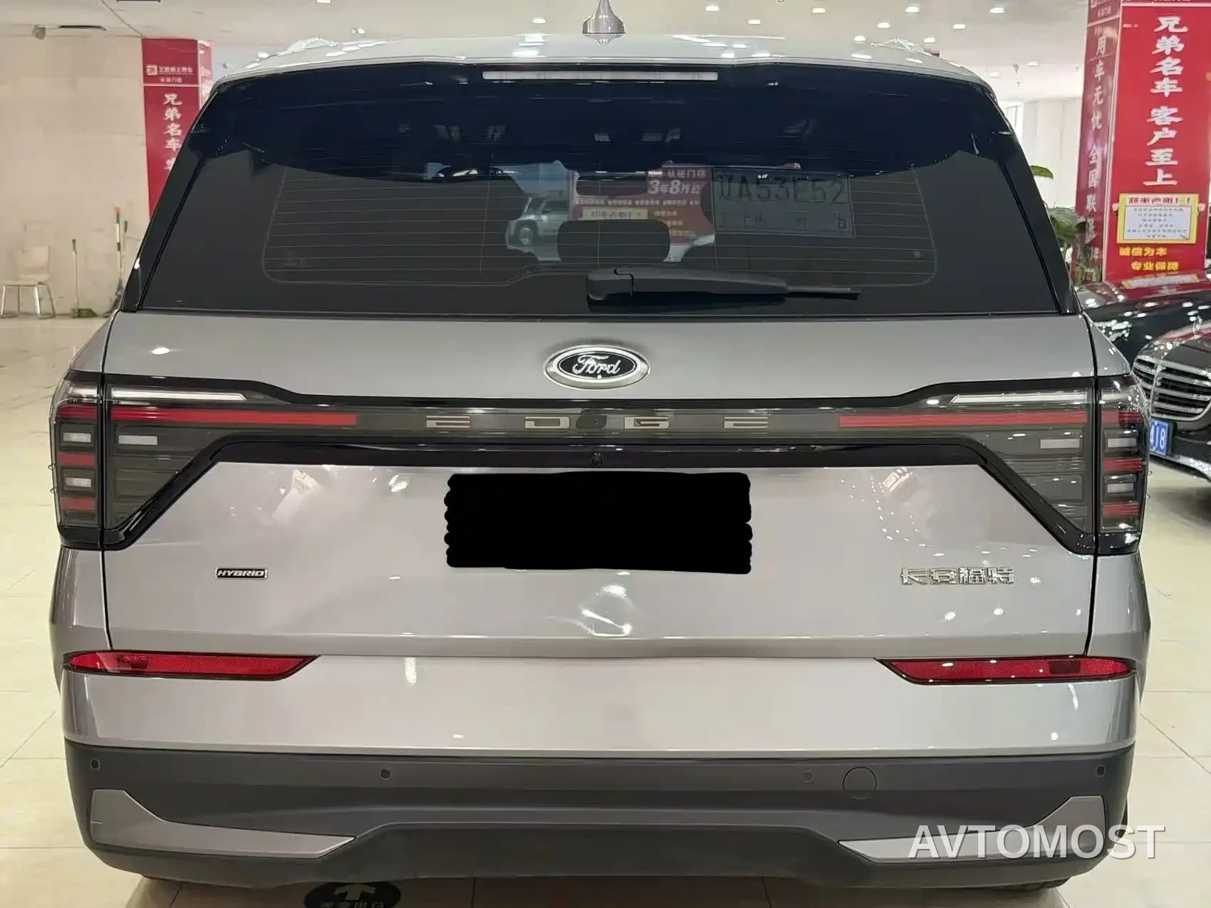 Ford Edge 2025 Edge L 2.0T EcoBoost AWD 7-seater Fashion — фото 8